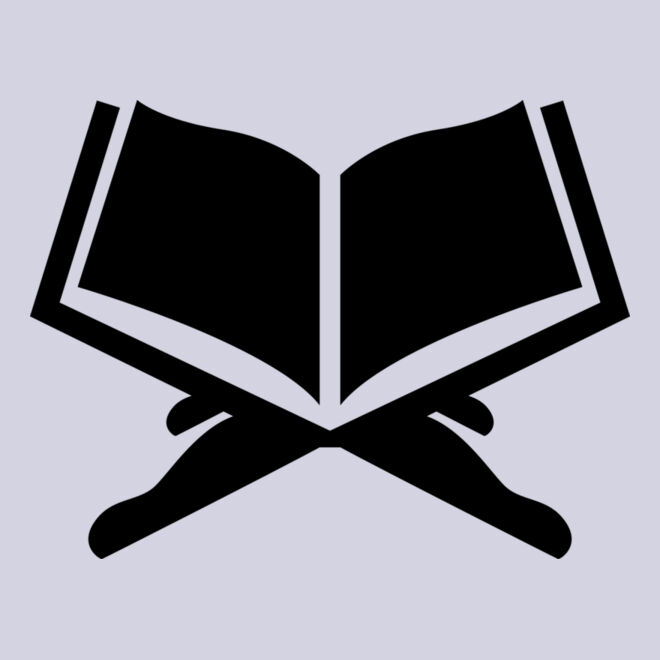 Quran Thumbnail