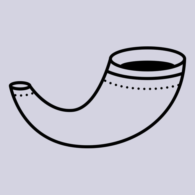 Shofar 1 Thumbnail