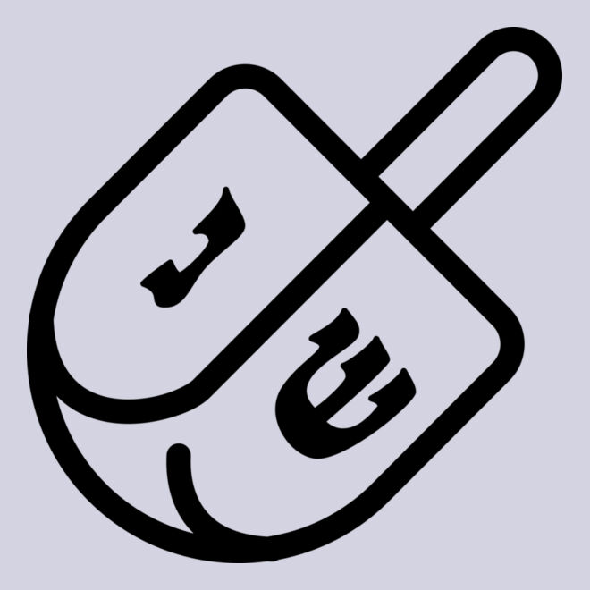 Dreidel 2 Thumbnail