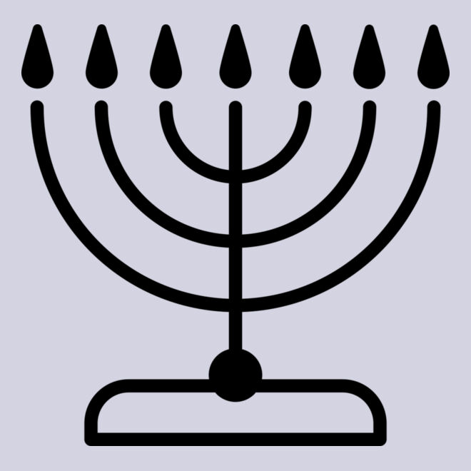 Menorah 1 Thumbnail