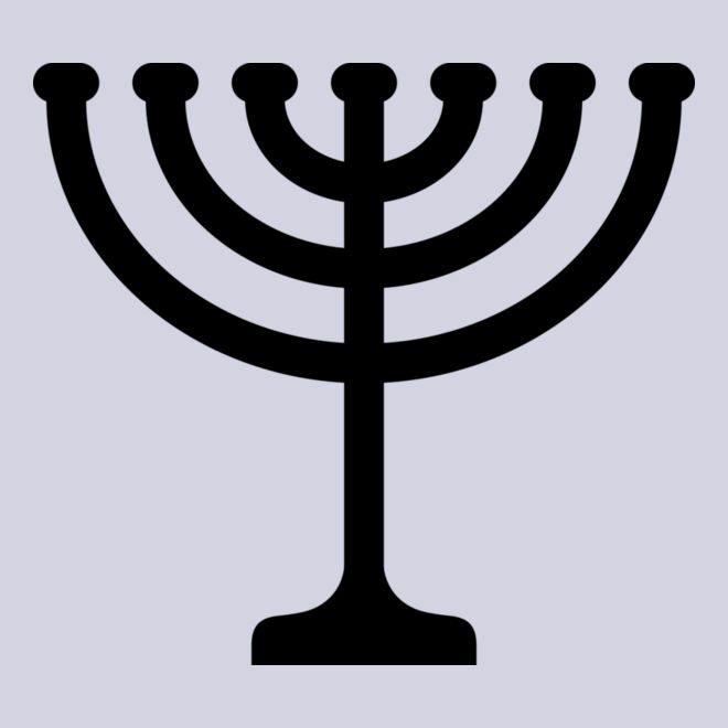 Menorah 3 Thumbnail
