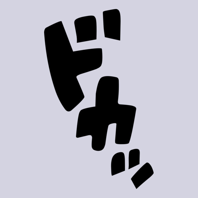 Anime Emoji 4 Thumbnail
