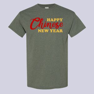Heavy Cotton™ T-Shirt Thumbnail