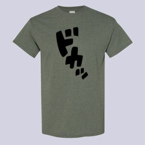 Heavy Cotton™ T-Shirt Thumbnail