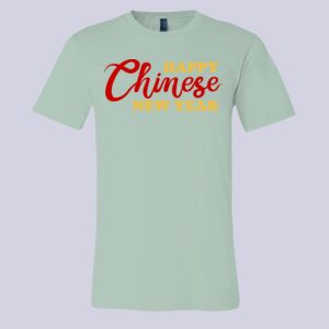 Unisex Jersey Tee Thumbnail