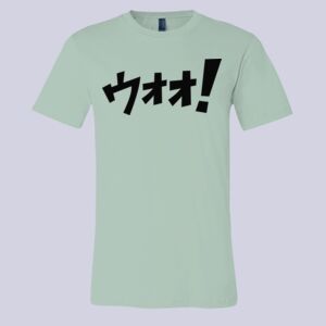 Unisex Jersey Tee Thumbnail