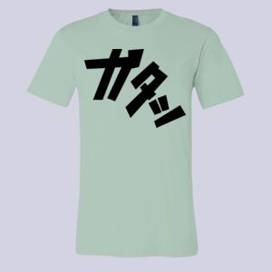Unisex Jersey Tee Thumbnail