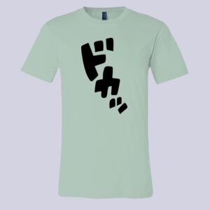 Unisex Jersey Tee Thumbnail
