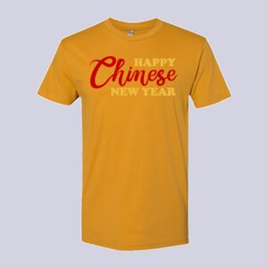 Cotton Short Sleeve Crew Thumbnail