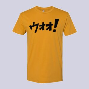Cotton Short Sleeve Crew Thumbnail