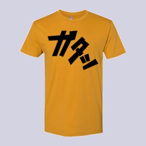 Cotton Short Sleeve Crew Thumbnail