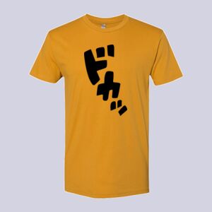 Cotton Short Sleeve Crew Thumbnail