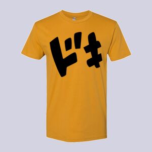 Cotton Short Sleeve Crew Thumbnail